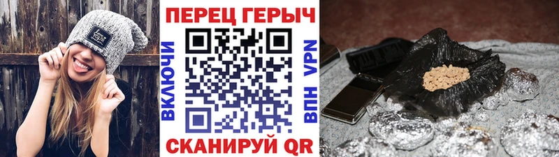 ГЕРОИН Афган  где продают наркотики  Ессентуки 