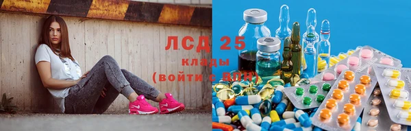мефедрон мука Баксан
