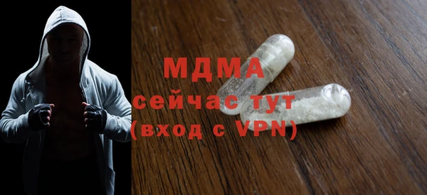 мефедрон мука Баксан