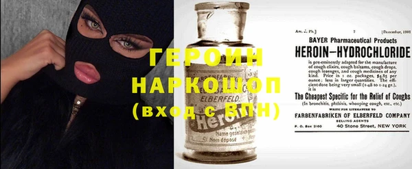 мефедрон мука Баксан