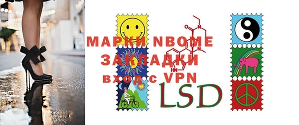 мефедрон мука Баксан