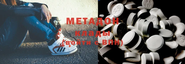 jwh Балахна