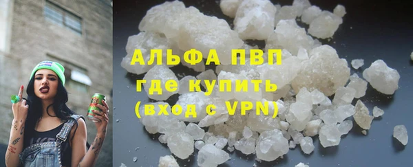 jwh Балахна