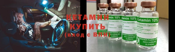 jwh Балахна