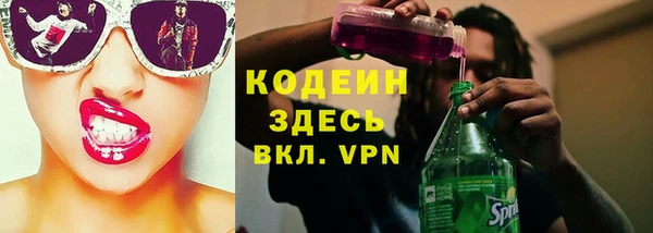 jwh Балахна