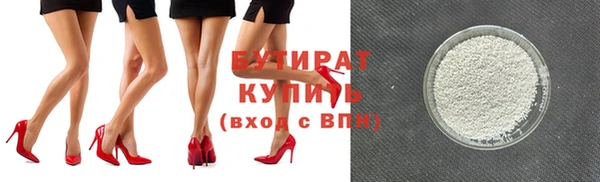 jwh Балахна