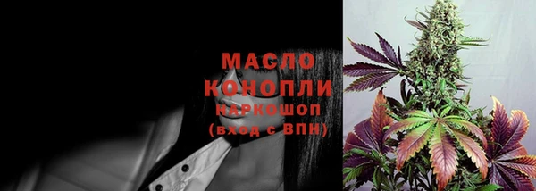 мефедрон мука Баксан
