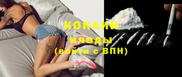 мефедрон мука Баксан