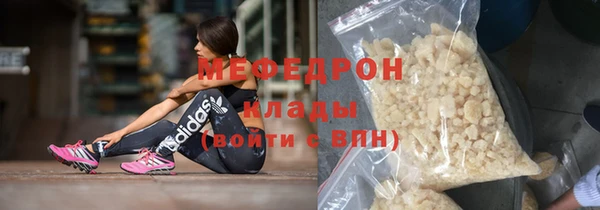jwh Балахна