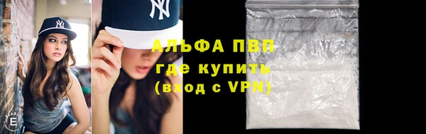 jwh Балахна