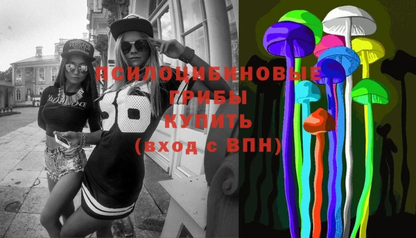 мефедрон мука Баксан