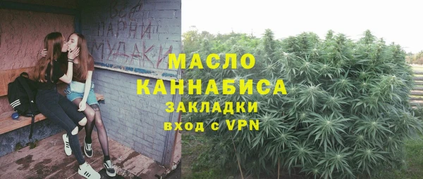 мефедрон мука Баксан