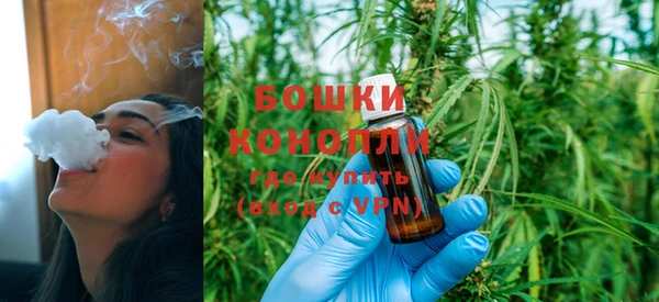 jwh Балахна