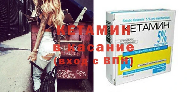 мефедрон мука Баксан