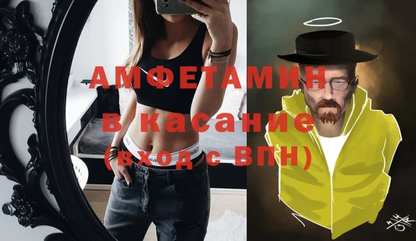 jwh Балахна