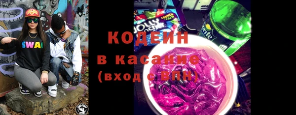 jwh Балахна