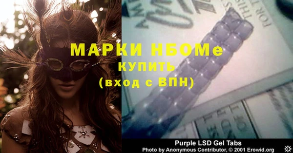 мефедрон мука Баксан