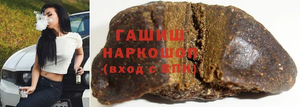 мефедрон мука Баксан