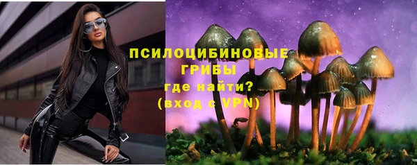 jwh Балахна
