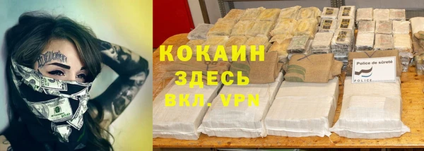 jwh Балахна
