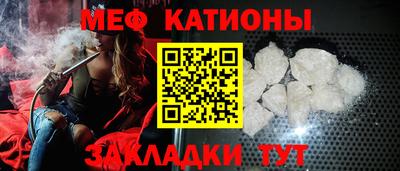 таблы Дубна
