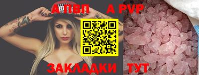кокаин премиум Гусь-Хрустальный