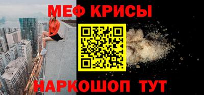 таблы Дубна