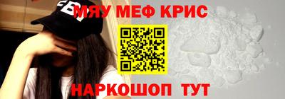 COCAINE Гусиноозёрск