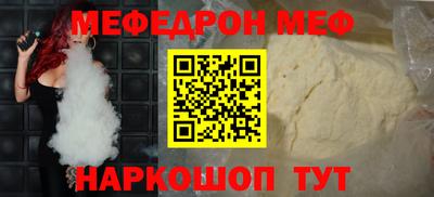 COCAINE Гусиноозёрск
