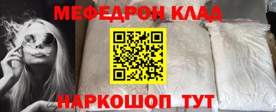 скорость Гусев