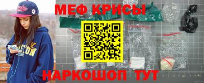 скорость Гусев