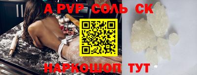 таблы Дубна