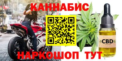 скорость Гусев
