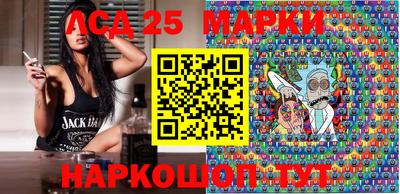 COCAINE Гусиноозёрск