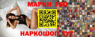 таблы Дубна