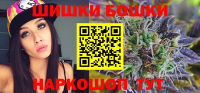 скорость Гусев