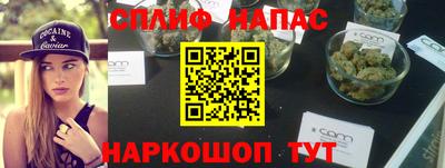 скорость Гусев