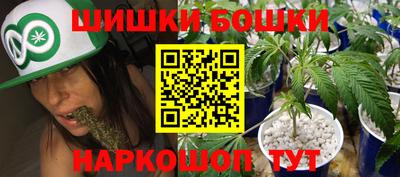 кокаин премиум Гусь-Хрустальный