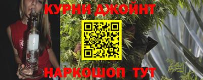 кокаин премиум Гусь-Хрустальный