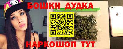 COCAINE Гусиноозёрск