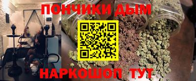 COCAINE Гусиноозёрск