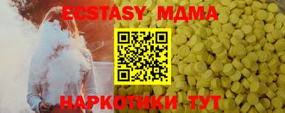 скорость Гусев