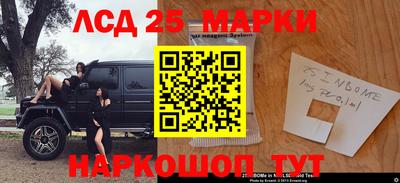 COCAINE Гусиноозёрск