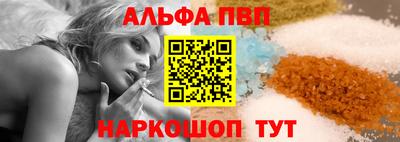 прущие грибы Донской