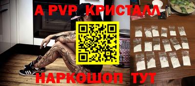 скорость Гусев