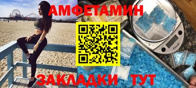 COCAINE Гусиноозёрск