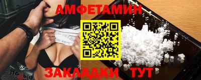 COCAINE Гусиноозёрск