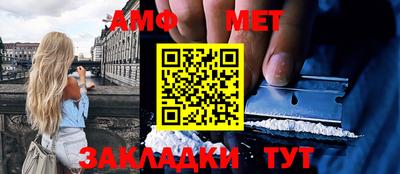 кокаин премиум Гусь-Хрустальный