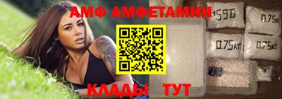 скорость Гусев