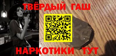 прущие грибы Донской